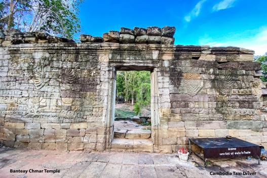 A Day Trip To Banteay Chhmar